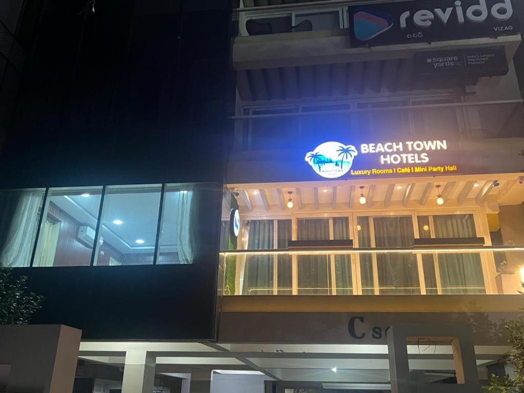 Beach Town Hotel Βιζαχαπατνάμ Εξωτερικό φωτογραφία